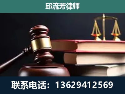 永胜-刑事纠纷