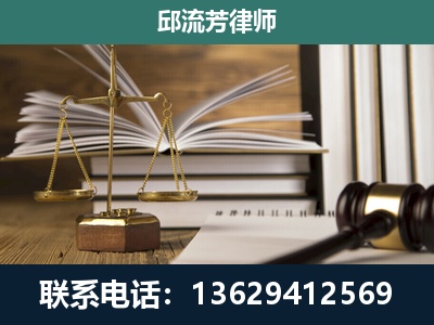 永胜-专注于刑事案件