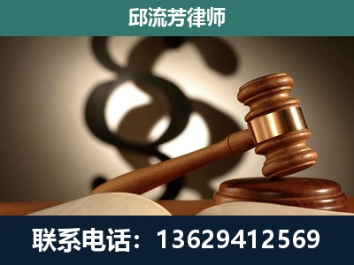 永胜-专注于刑事诉讼