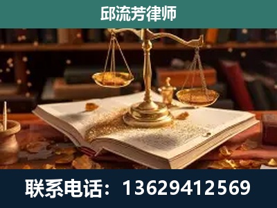 永胜-刑事案件