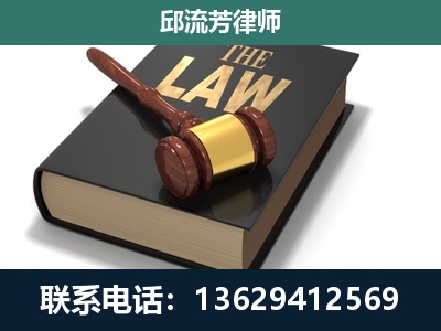 永胜-专注于刑事纠纷