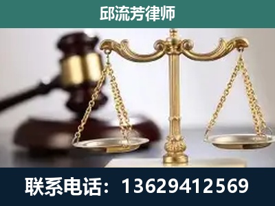 永胜-刑事辩护