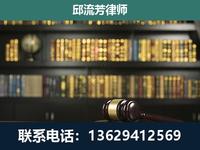 永胜-刑事律师