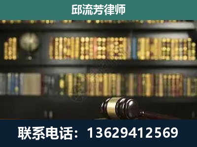 永胜-刑辩律师