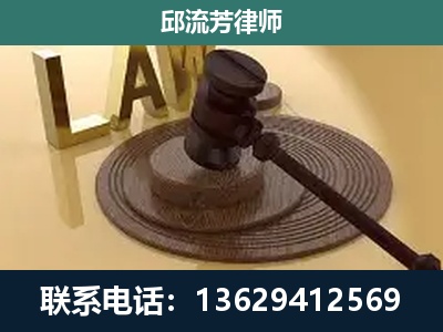 永胜-刑事诉讼