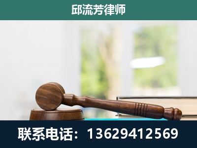 永胜-刑事辩护